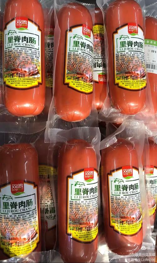 晉州信譽樓一樓食品加工部 預訂加工服務，讓品質美食更省心